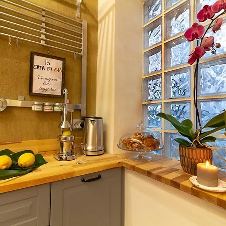 La Casa Di Gio - Bio Osimo